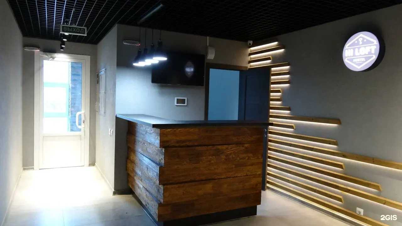 Отзывы на компанию Hiloft в г. Омск c фото