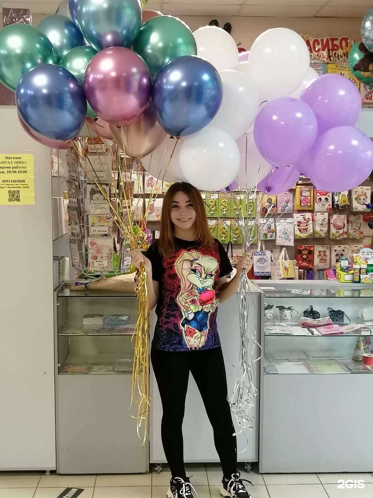 Отзывы на компанию Праздник в Рязани c фото