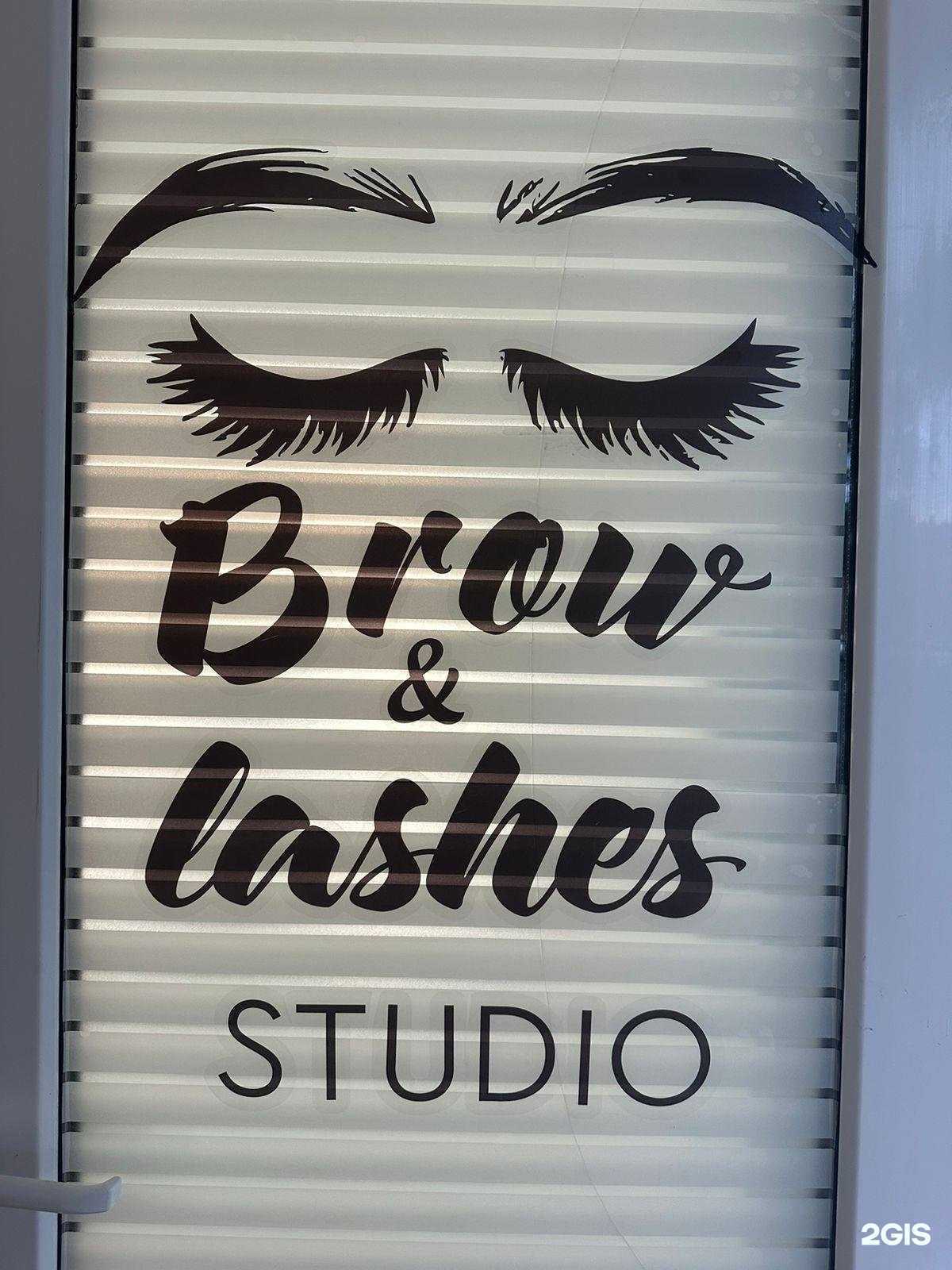 Отзывы на компанию Brow & lash studio в г. Грозный c фото