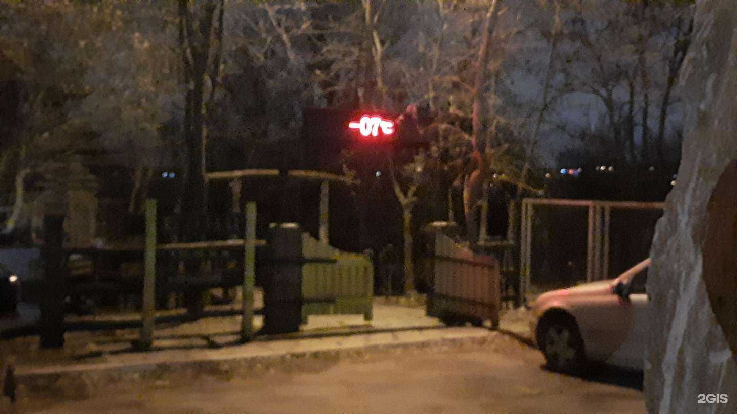 Отзывы на компанию Малиновки в Ростове-на-Дону c фото - фотография 2 из 2