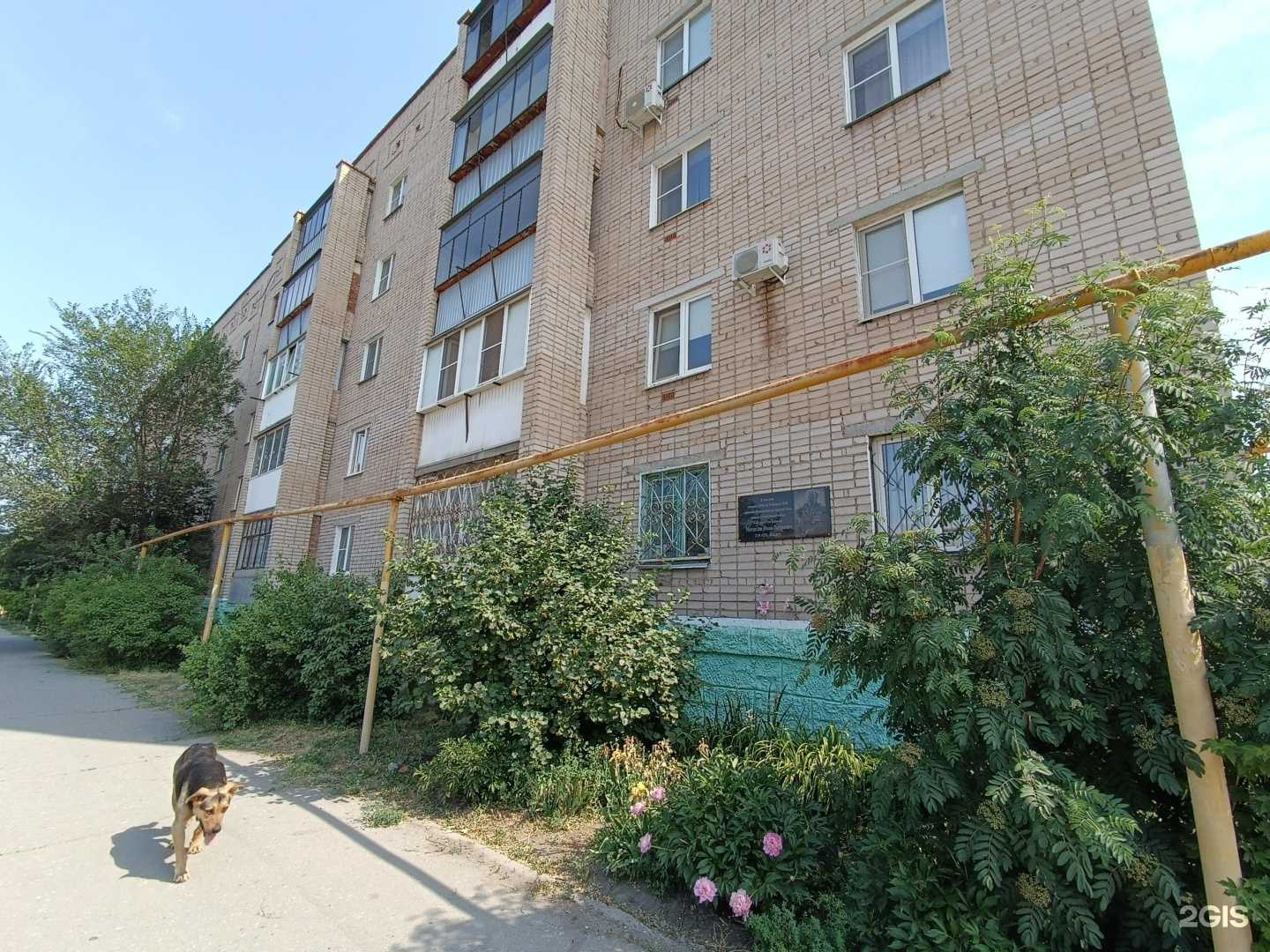 Отзывы на компанию Emex.ru в Троицке c фото - фотография 2 из 2