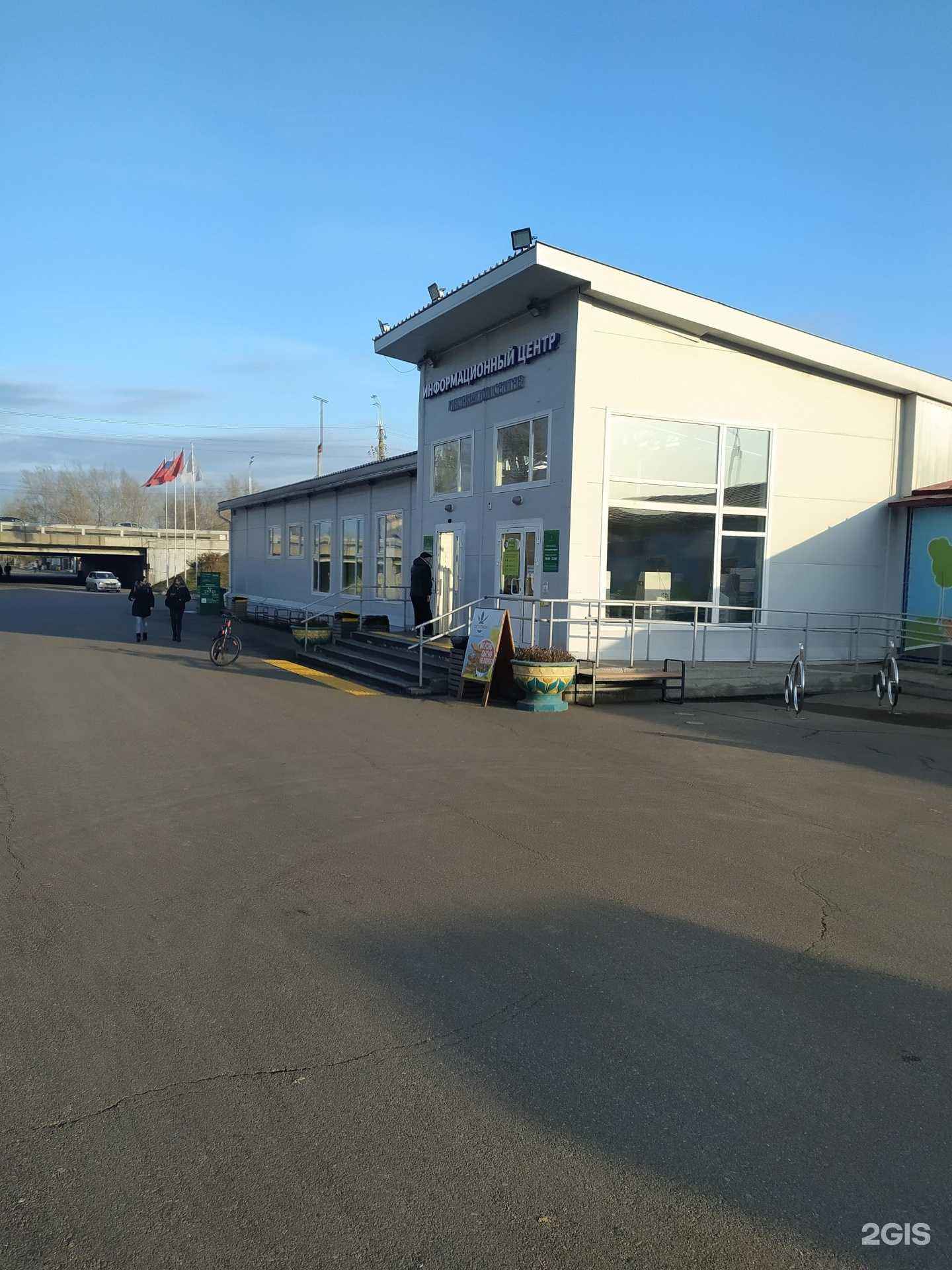 Отзывы на компанию The спорт в г. Красноярск c фото