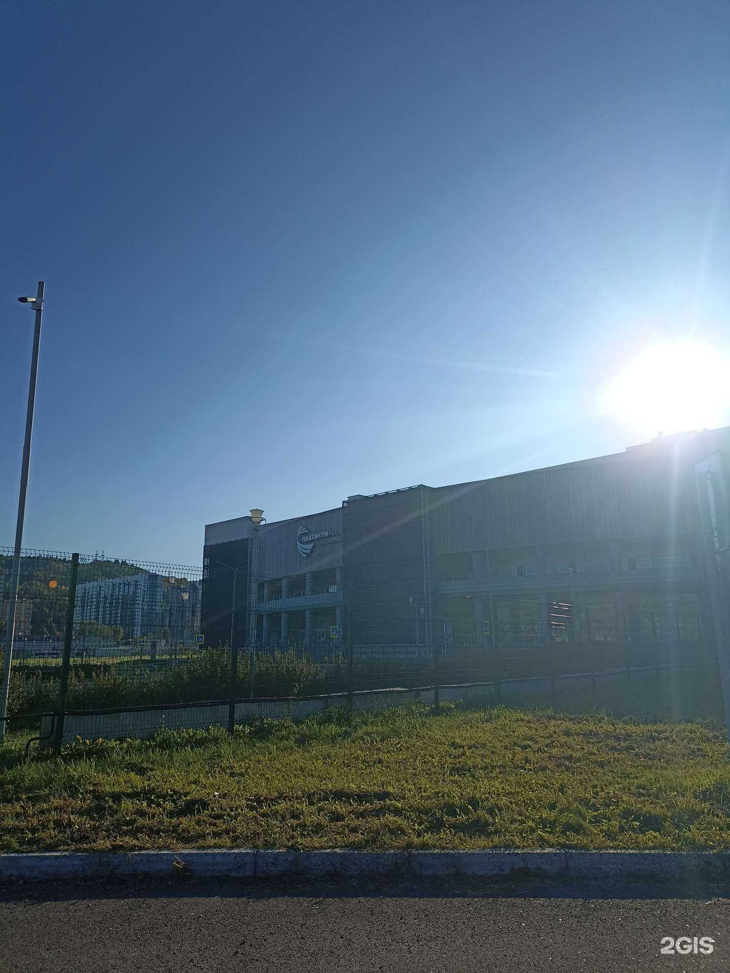 Отзывы на компанию Центр эстетической гимнастики в Красноярске c фото