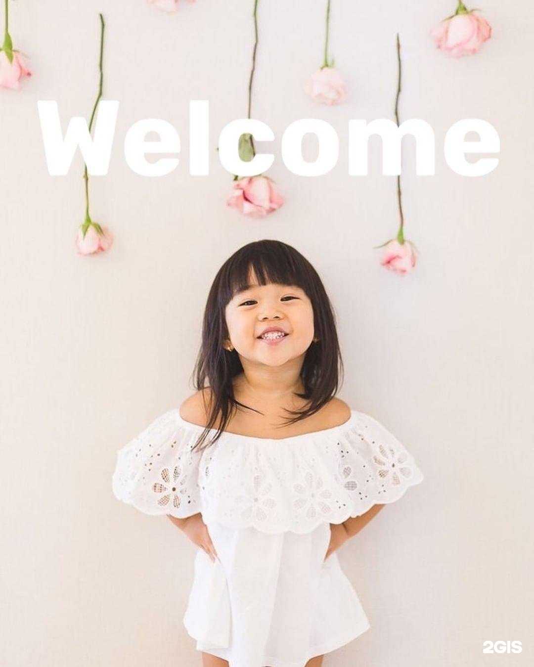 Отзывы на компанию Киндер Клаб в г. Улан-Удэ c фото