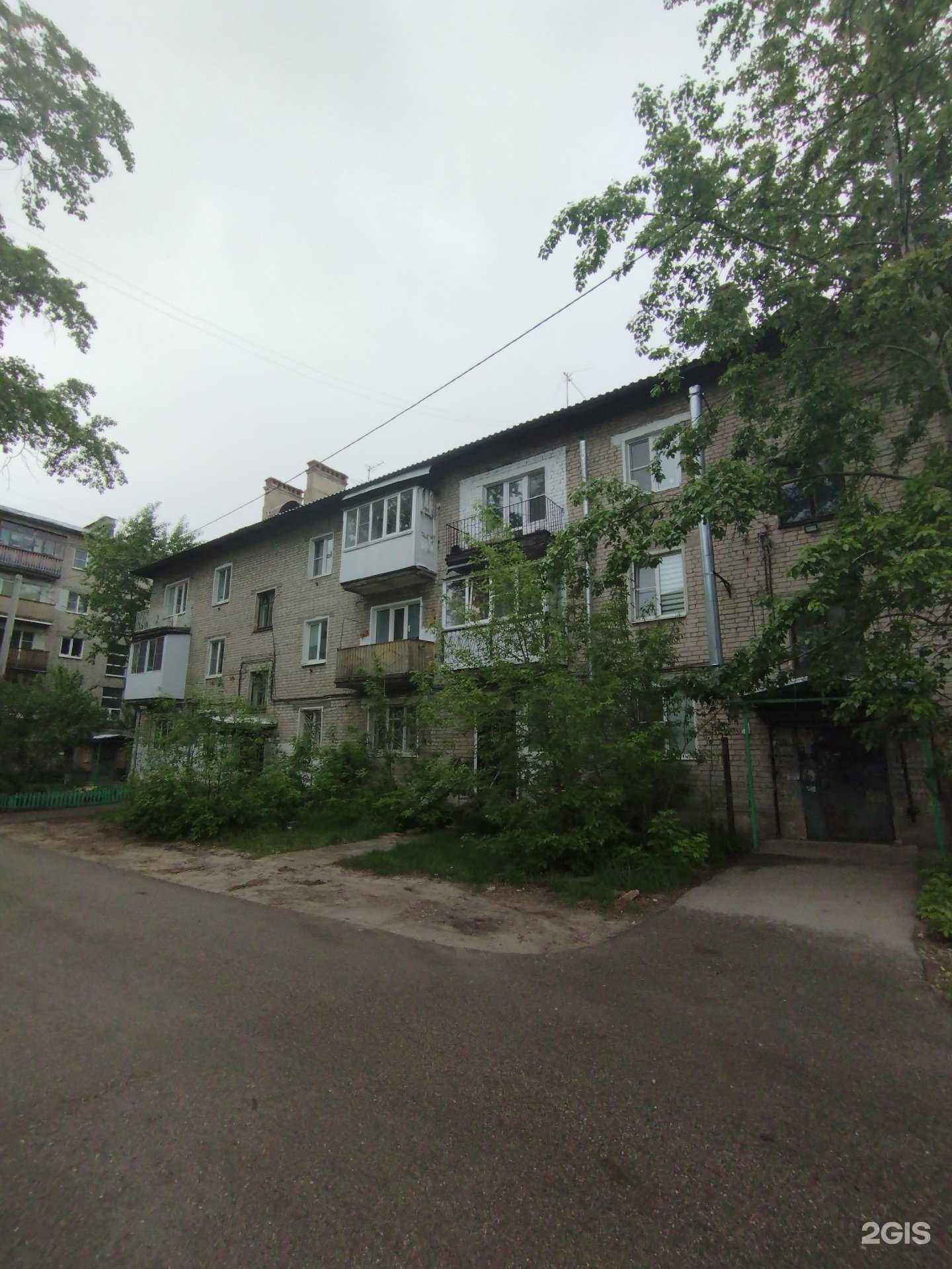 Отзывы на компанию Girl house в Дзержинске c фото - фотография 2 из 2