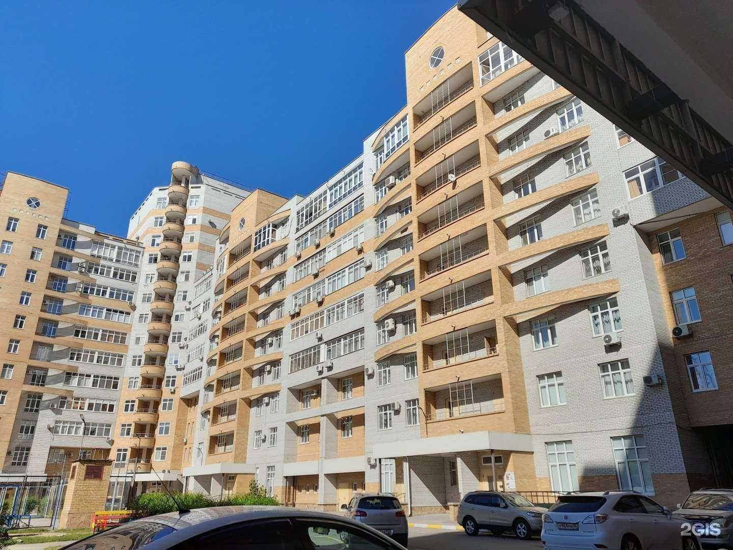 Отзывы на компанию O`Prime в Омске c фото - фотография 2 из 2