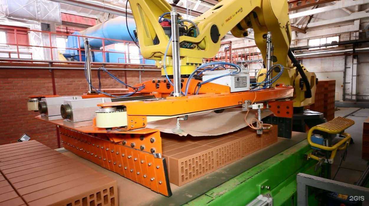 Отзывы на компанию РКЗ в Рязани c фото