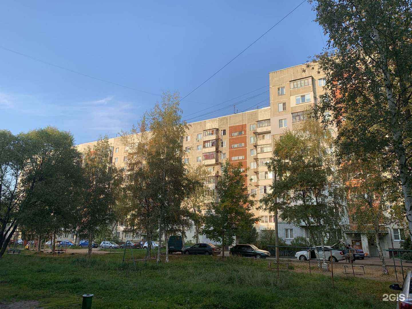 Отзывы на компанию Martini в Ярославле c фото - фотография 2 из 2