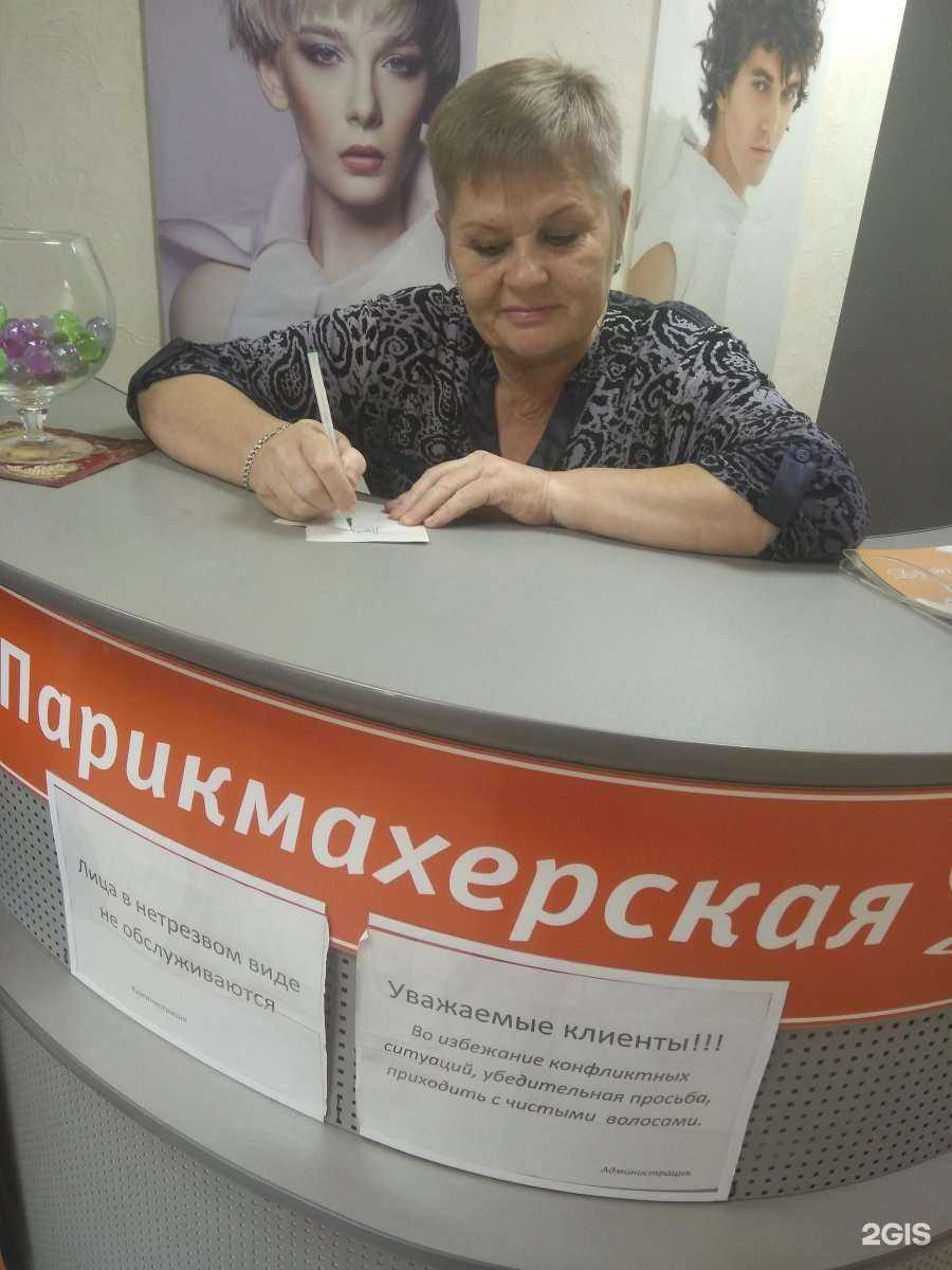 Отзывы на компанию Дуэт в г. Ижевск c фото