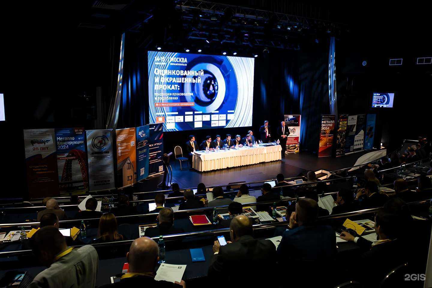 Отзывы на компанию УВМ-Сталь в Ижевске c фото