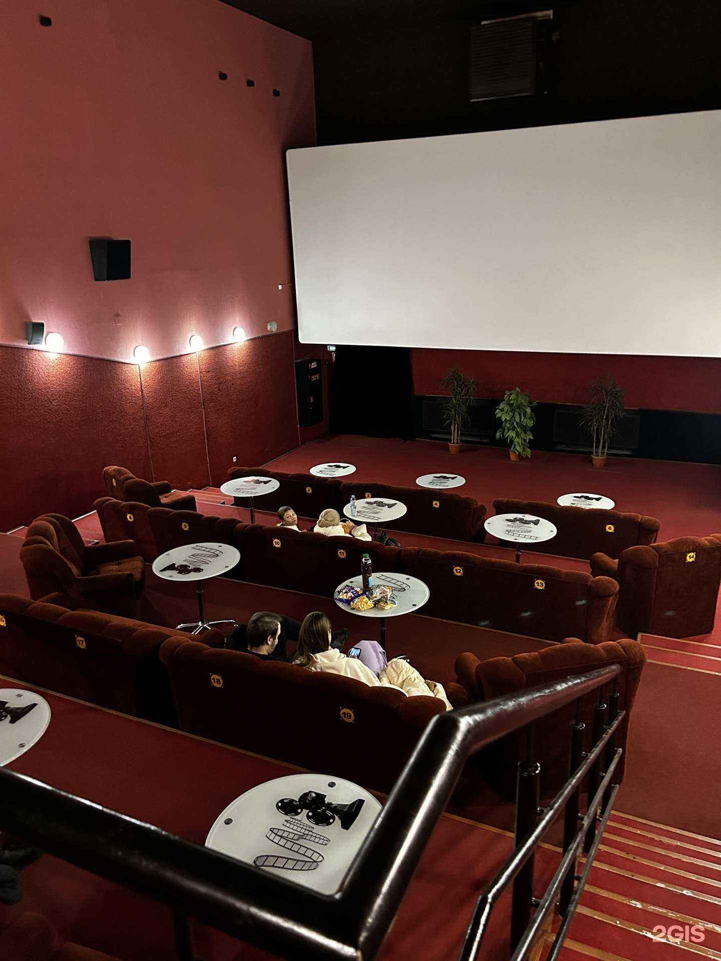 Отзывы на компанию Континент в г. Омск c фото