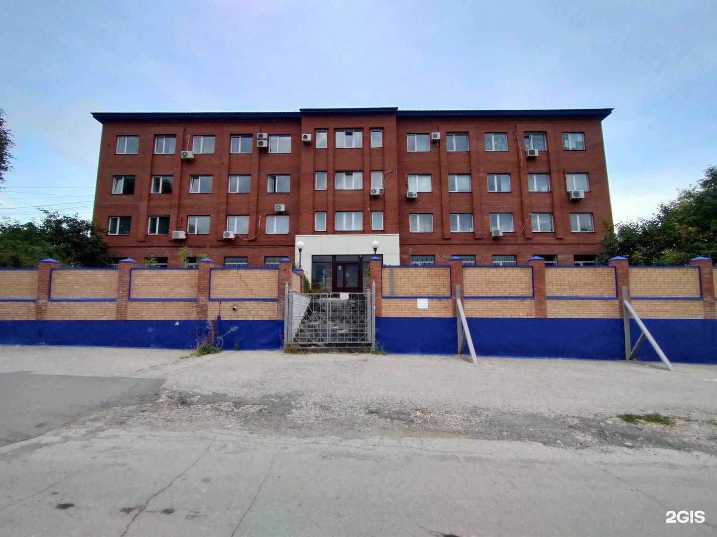 Отзывы на компанию Волгаэйр в Самаре c фото - фотография 2 из 2