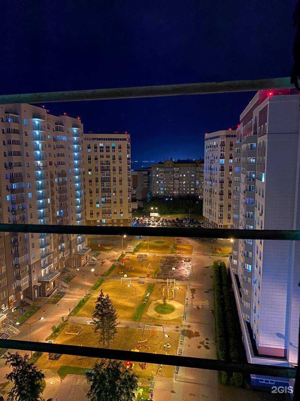 Отзывы на компанию Crystal real estate в Омске c фото - фотография 2 из 2