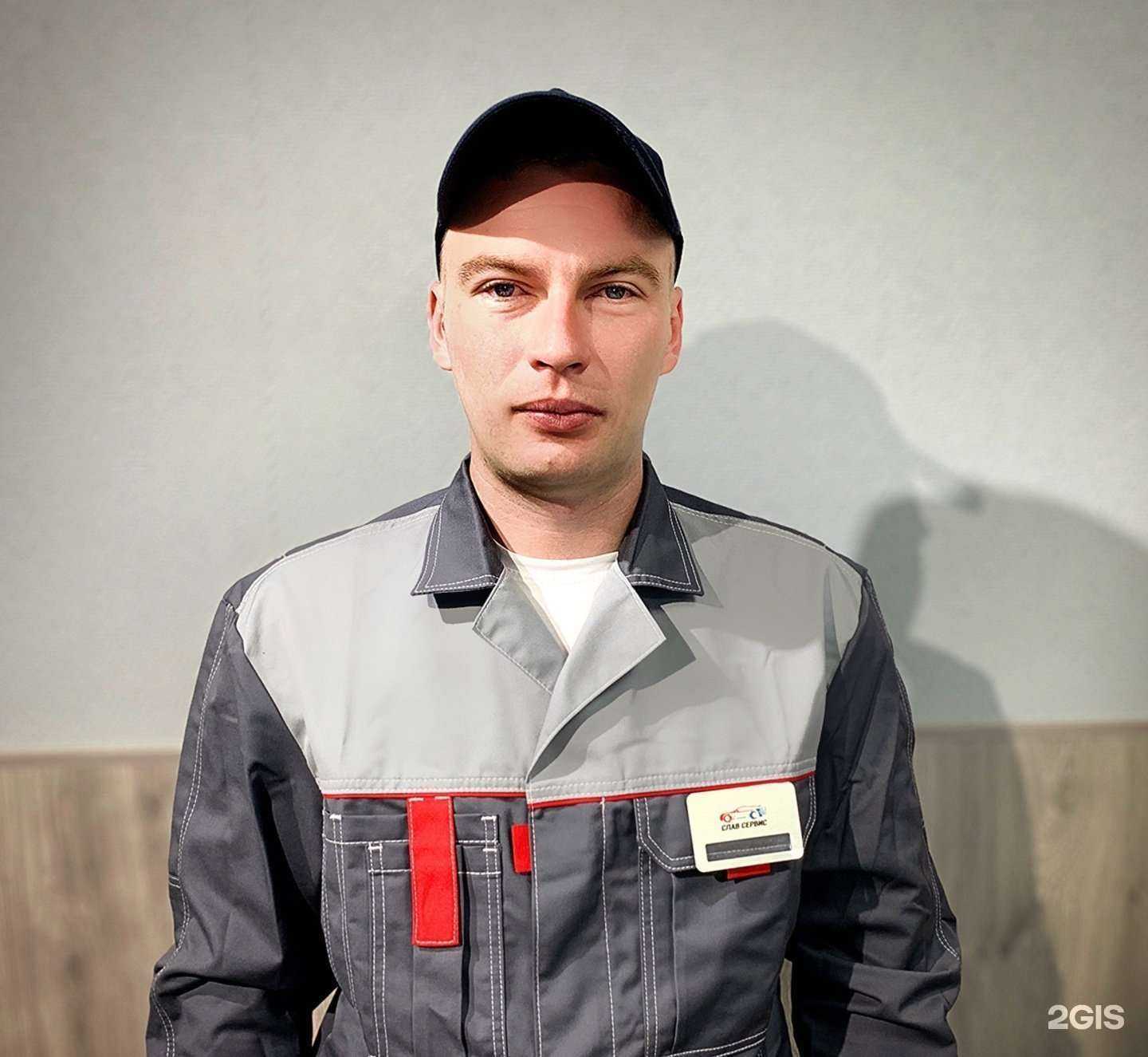 Отзывы на компанию Слав Сервис в г. Ханты-Мансийск c фото