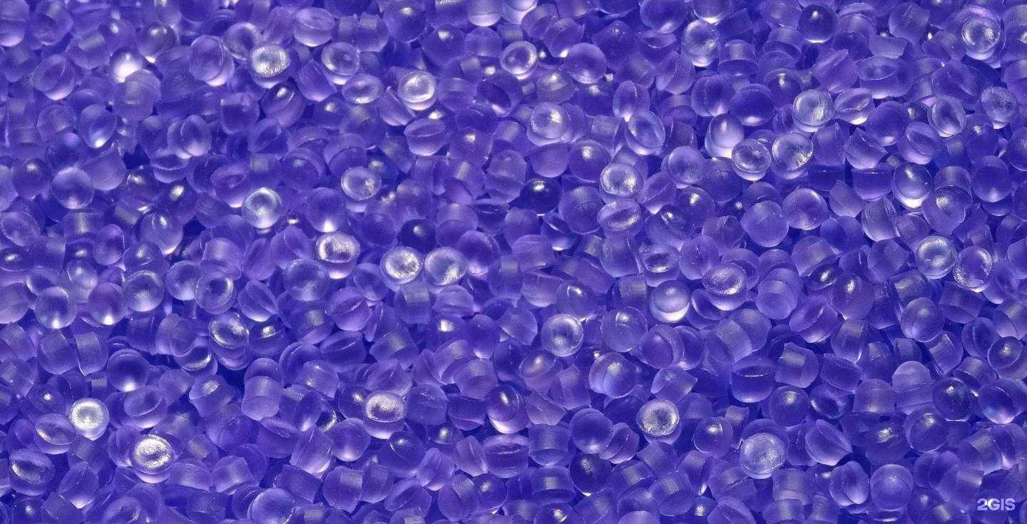 Отзывы на компанию Промпласт в г. Дзержинск c фото