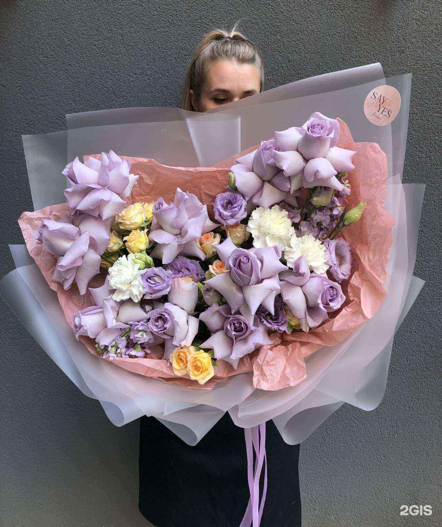 Отзывы на компанию Say Yes Flowers в Калининграде c фото