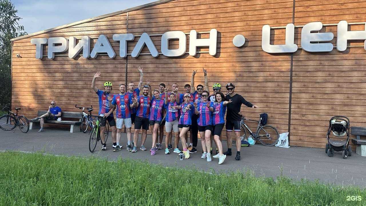 Отзывы на компанию А+ Спорт в Красноярске c фото