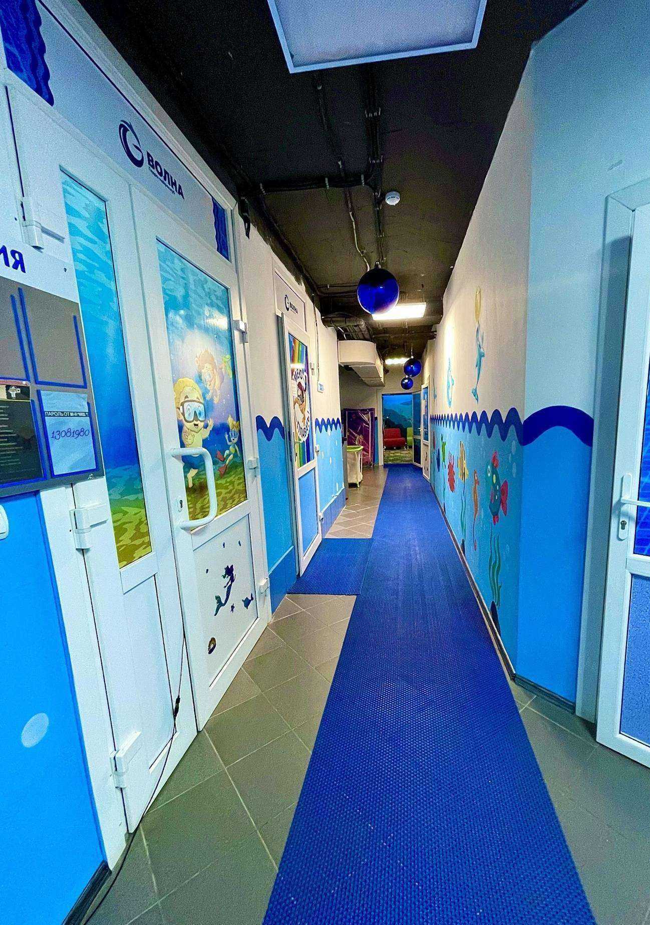 Отзывы на компанию Нейроволна в Южно-Сахалинске c фото