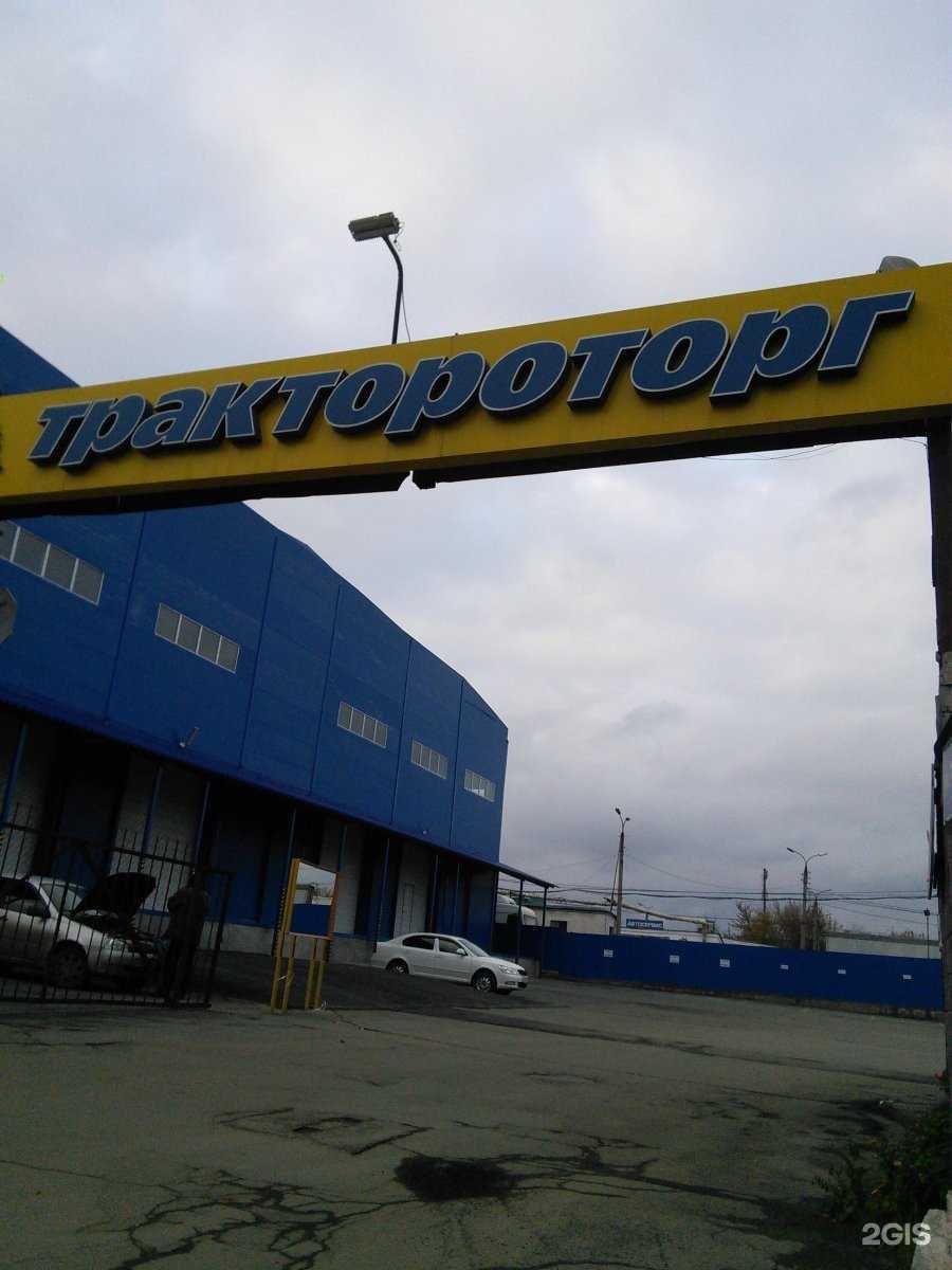 Отзывы на компанию Korvon в Челябинске c фото