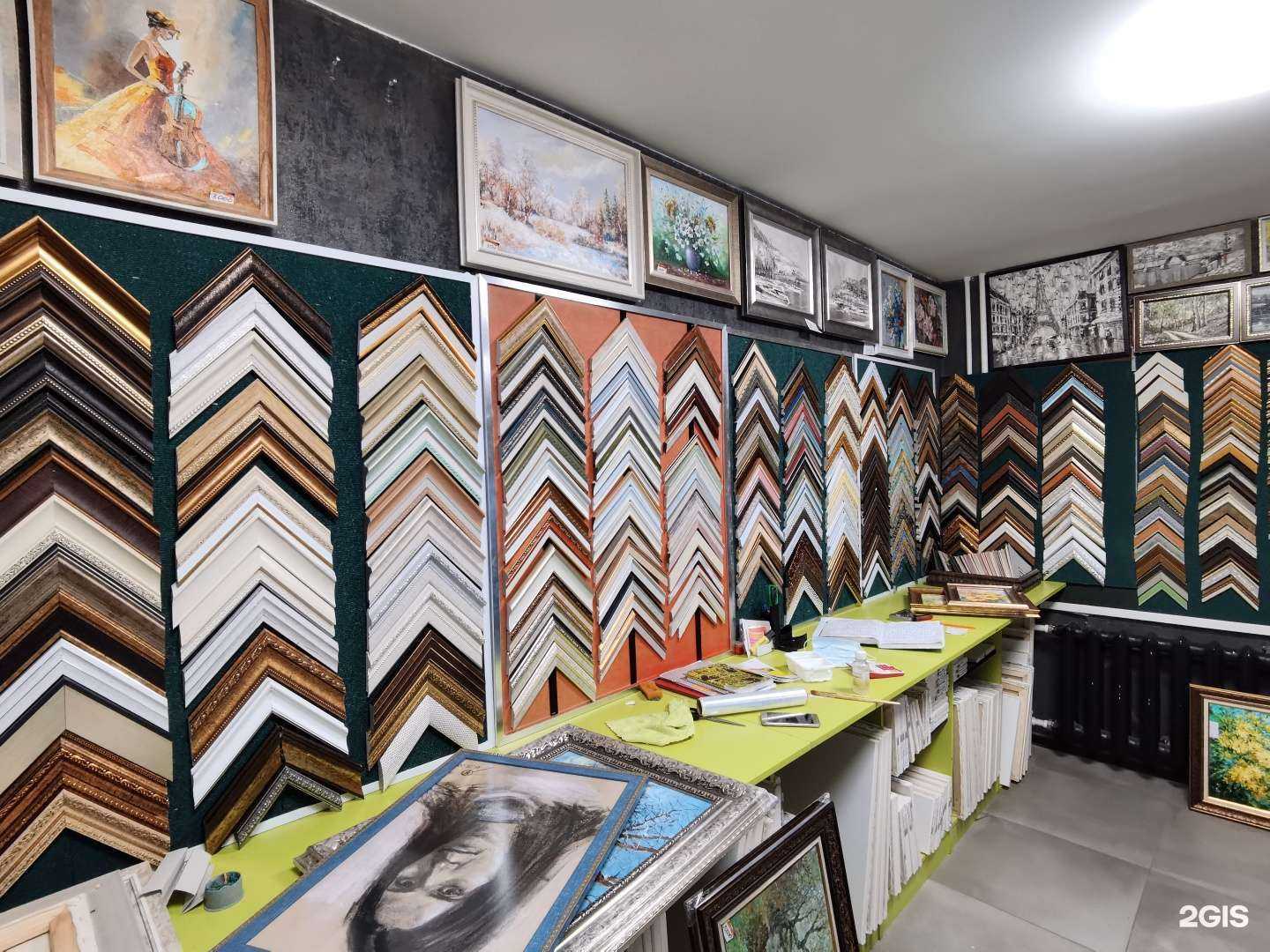 Отзывы на компанию Галерея Ра в г. Набережные Челны c фото