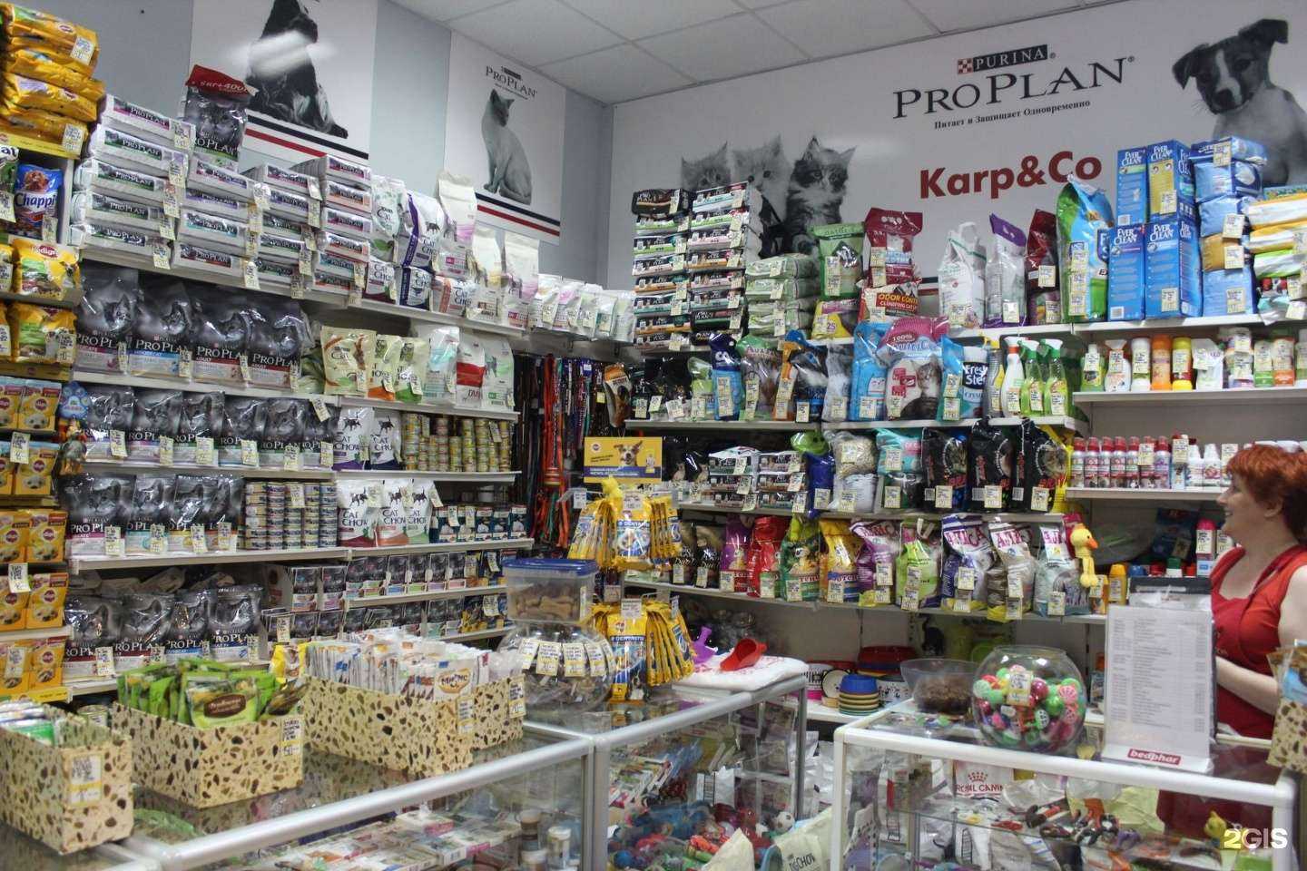 Отзывы на компанию Karp&ko в г. Челябинск c фото