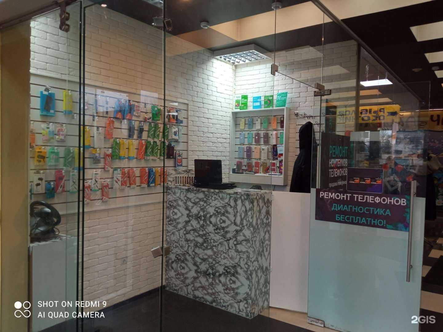 Отзывы на компанию SmartLine39 в г. Калининград c фото