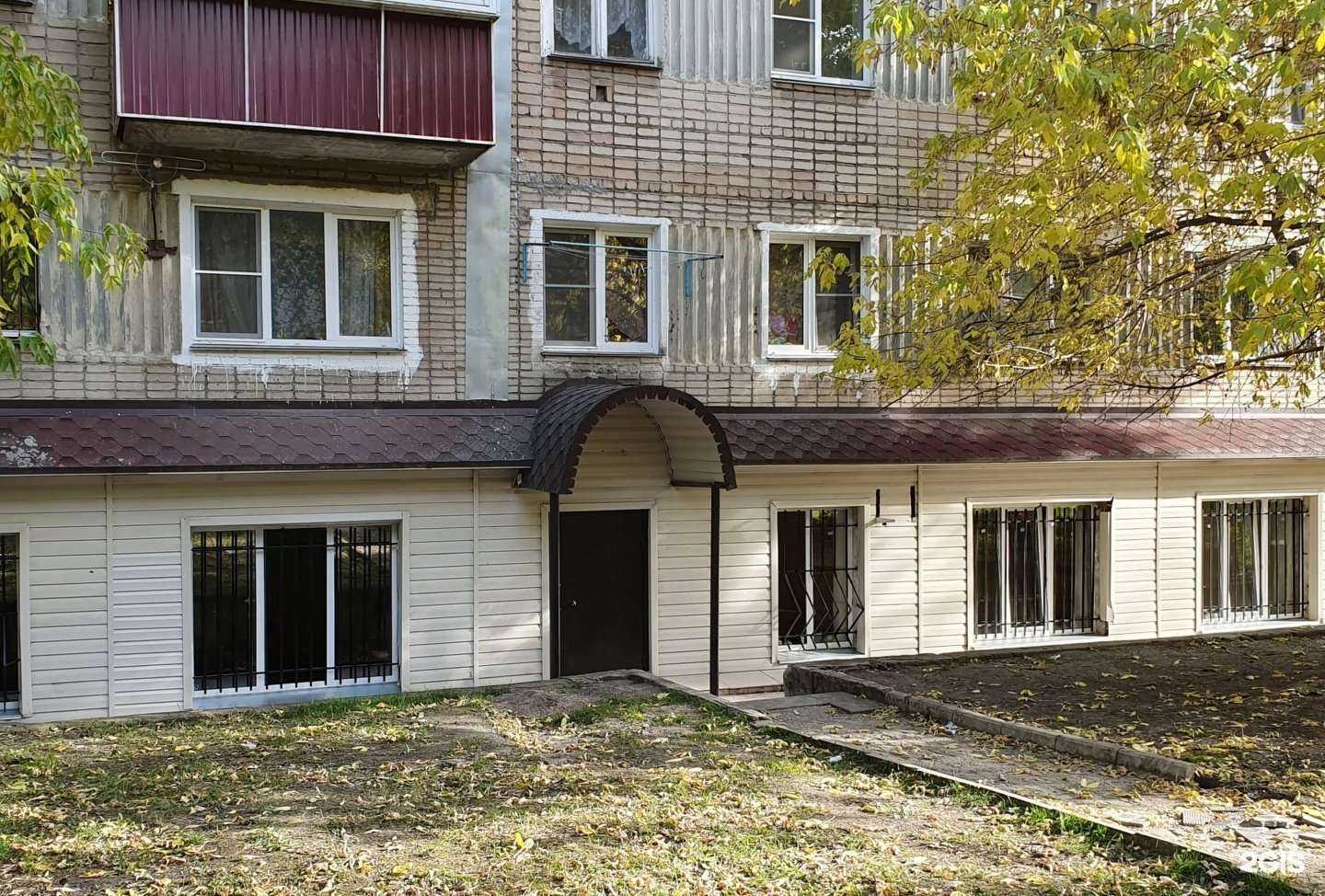 Отзывы на компанию Вкусно Песец  в Челябинске c фото - фотография 2 из 2