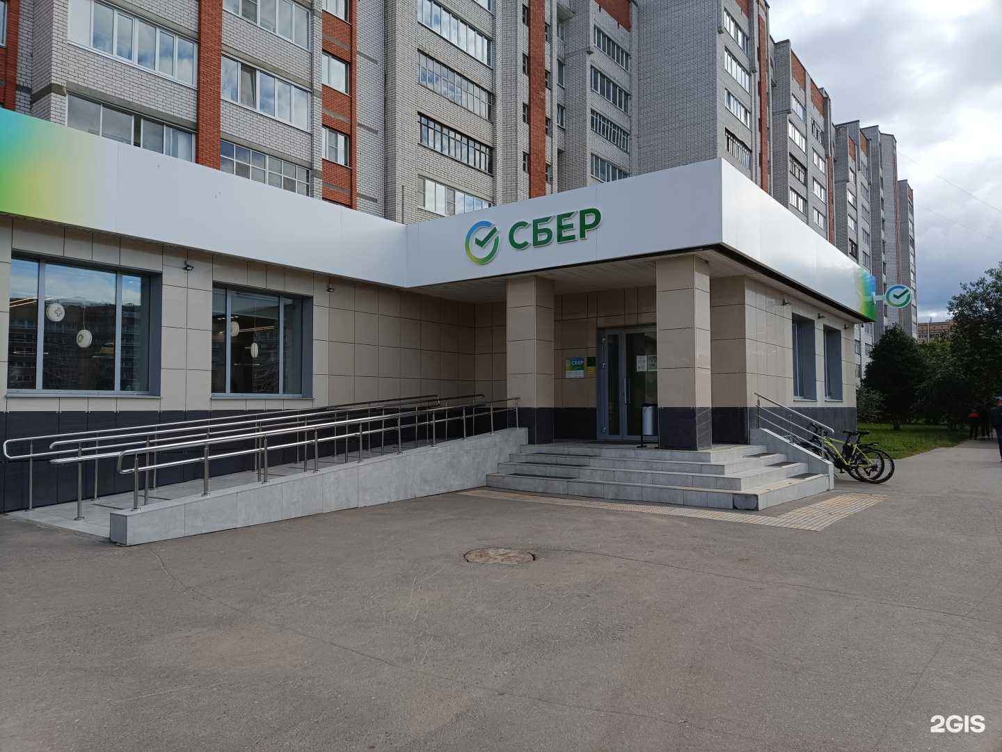 Отзывы на компанию СберСтрахование в г. Йошкар-Ола c фото