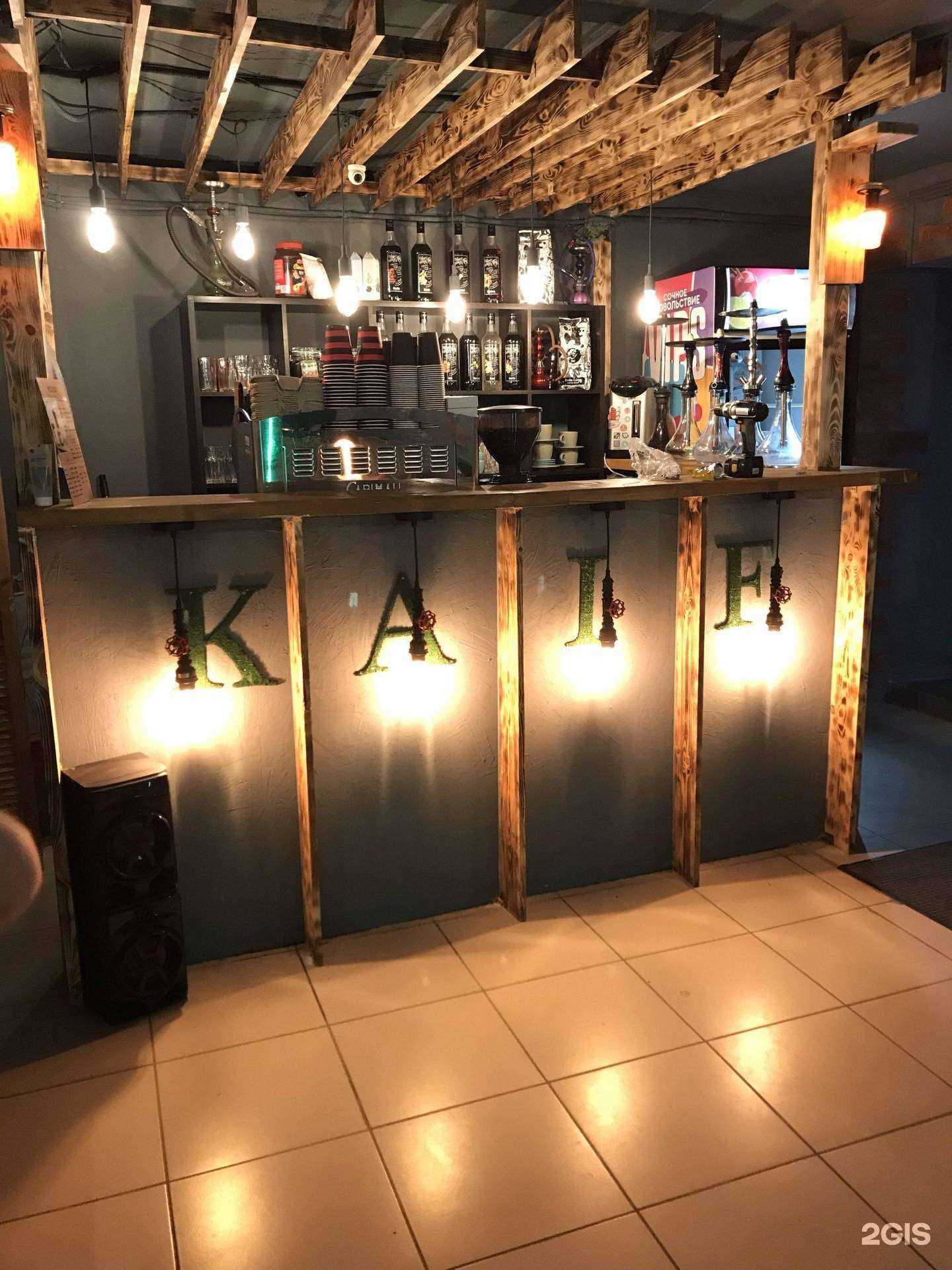 Отзывы на компанию Kaif в Екатеринбурге c фото