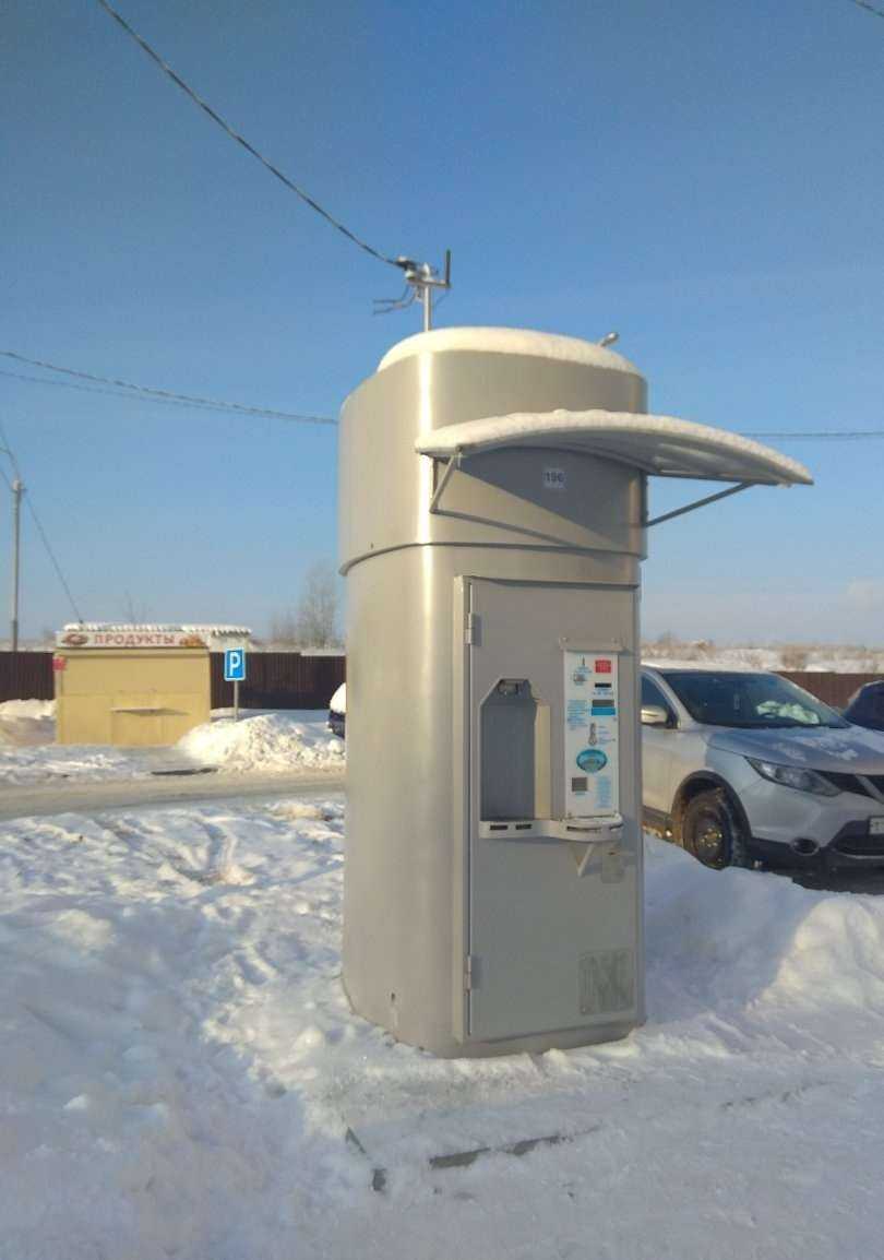 Отзывы на компанию Губернский колодезь в г. Тула c фото