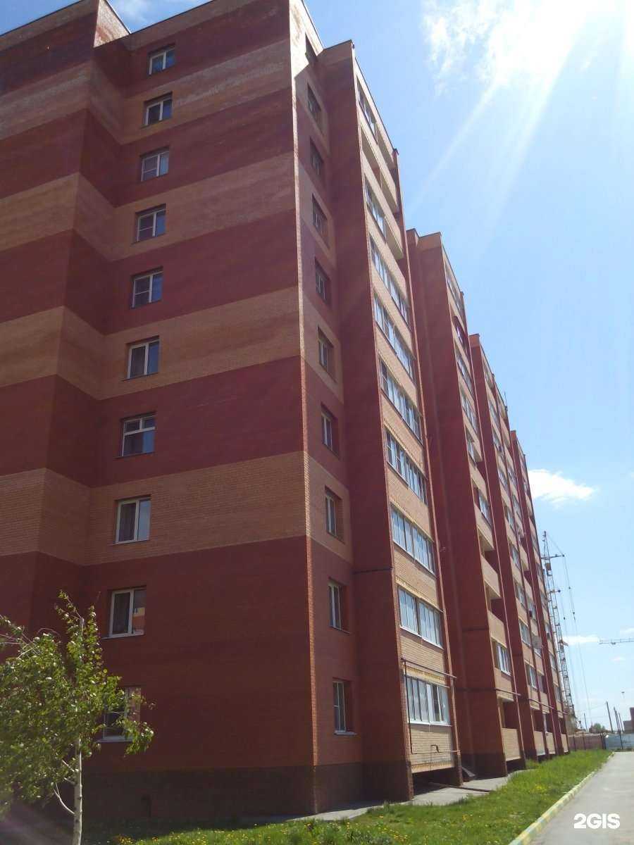 Отзывы на компанию Кристальная вода в Рязани c фото - фотография 2 из 2