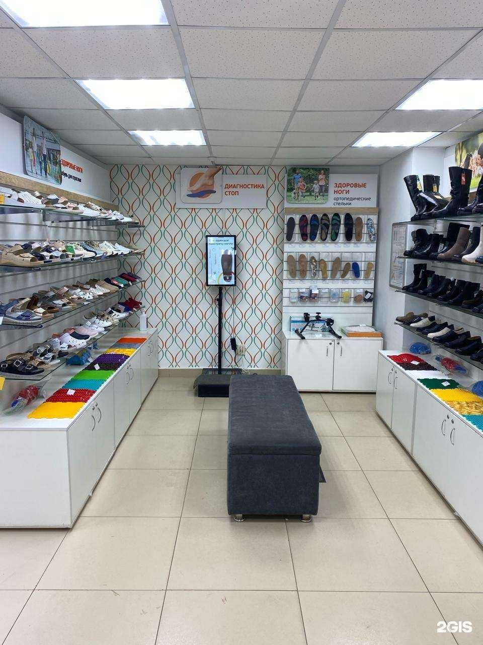 Отзывы на компанию Саламат в г. Казань c фото