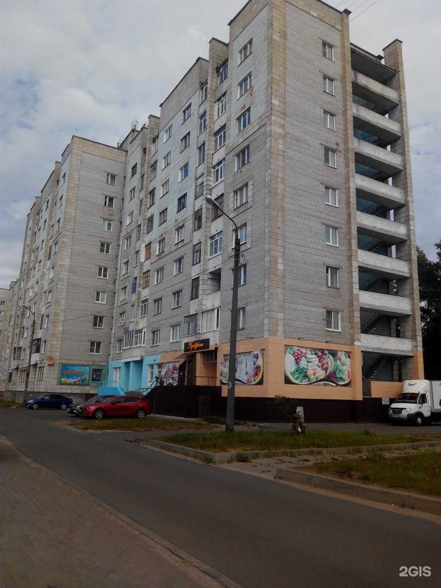 Отзывы на компанию Соловушка в Северодвинске c фото - фотография 2 из 2