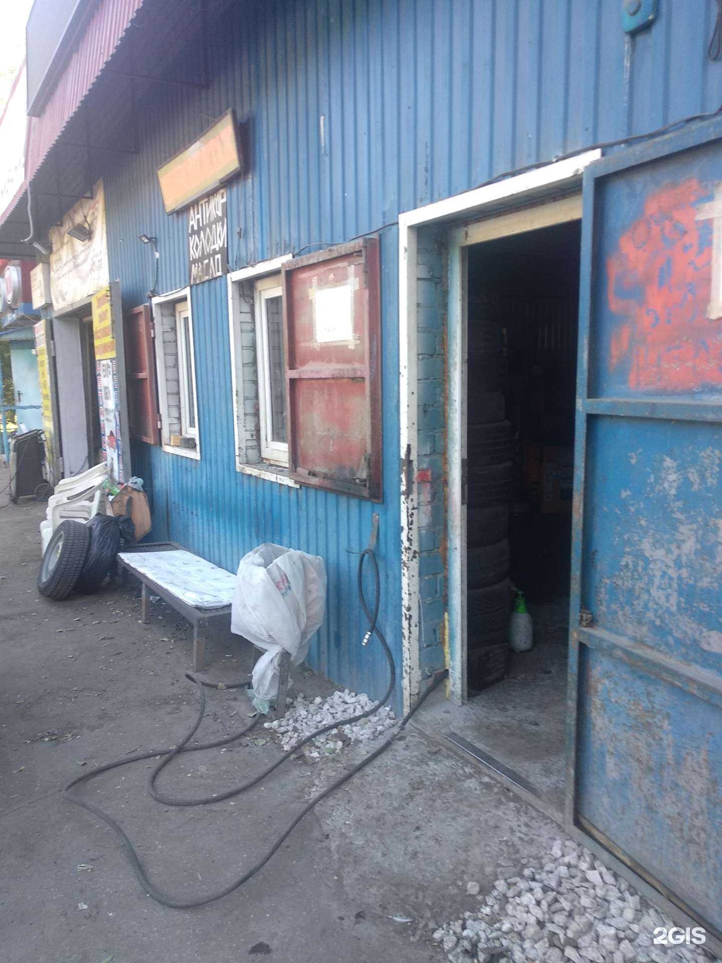 Отзывы на компанию Автосервис в Самаре c фото - фотография 2 из 2