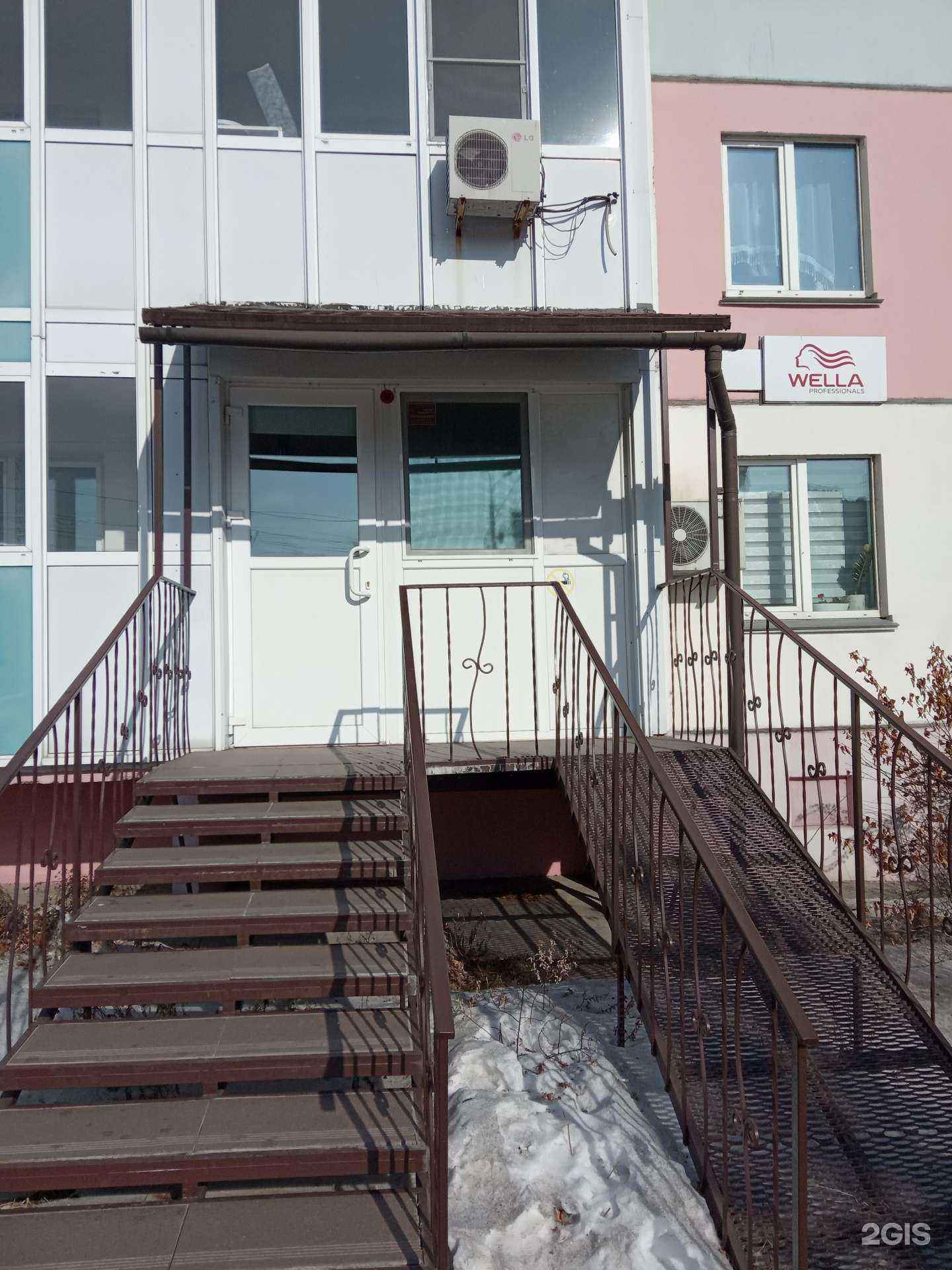 Отзывы на компанию Адвокаты Рябинины в Хабаровске c фото