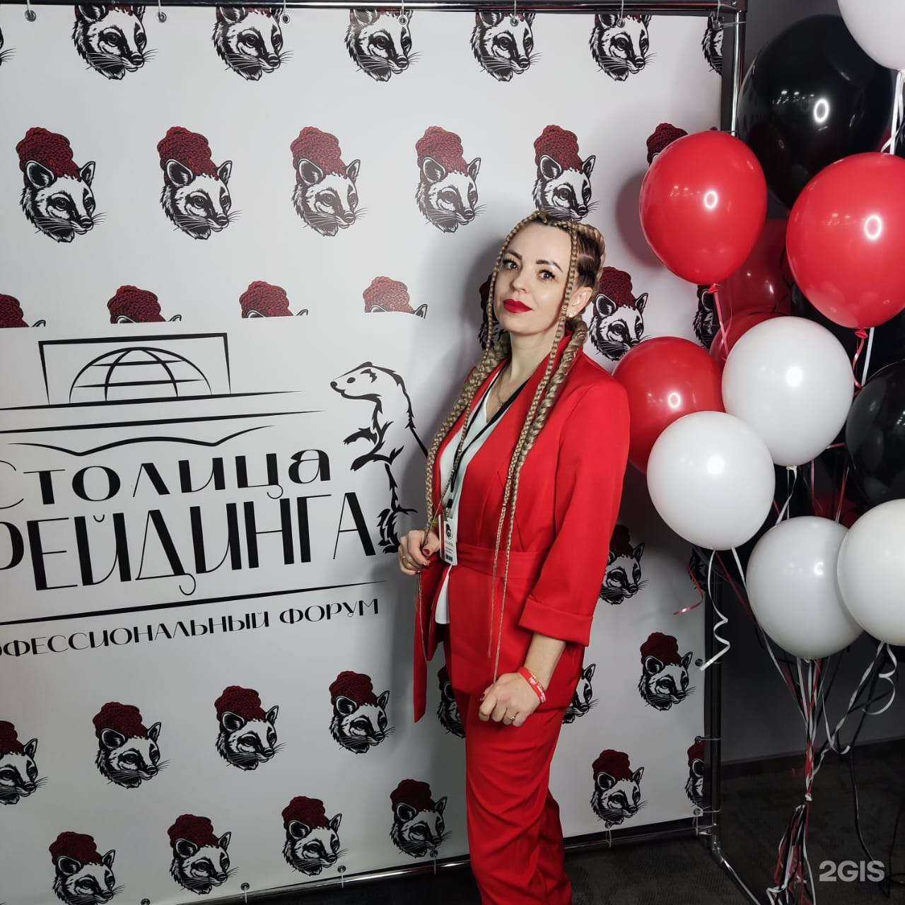 Отзывы на компанию Tango Braid в Новосибирске c фото