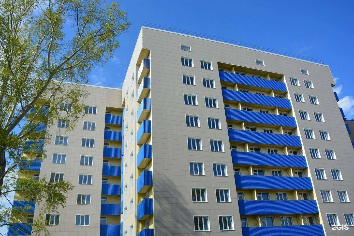 Отзывы на компанию Диамант в Бийске c фото - фотография 2 из 2