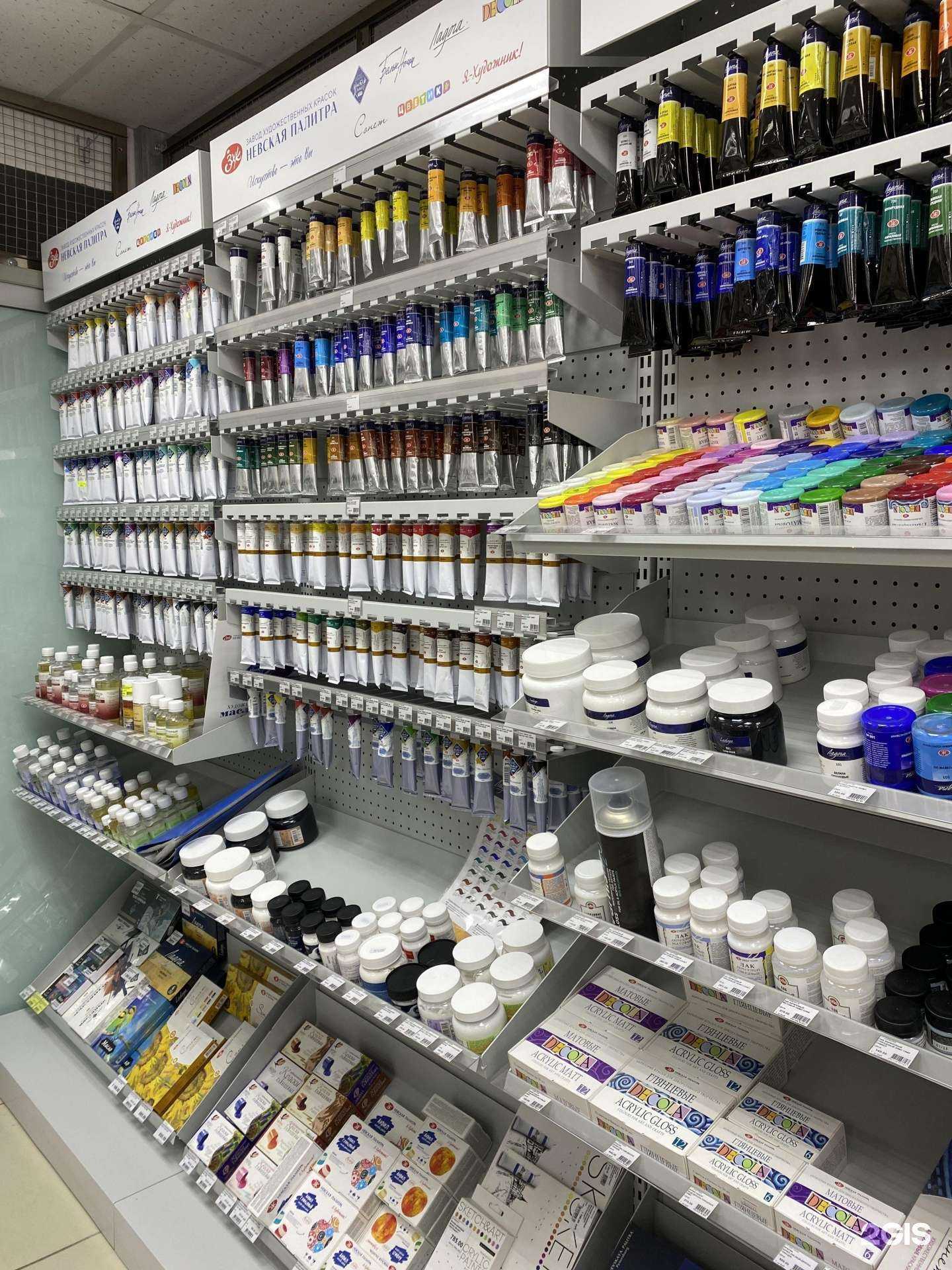 Отзывы на компанию Мир увлечений в Омске c фото