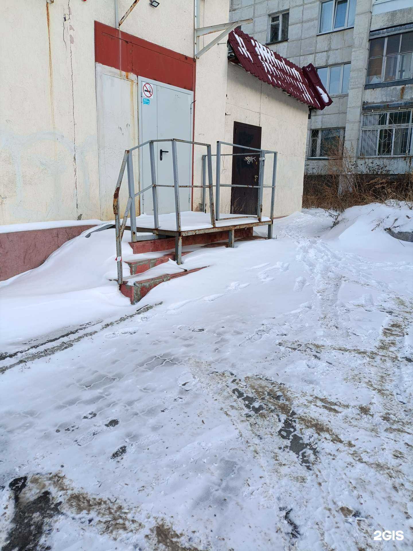 Отзывы на компанию Самокат в г. Екатеринбург c фото