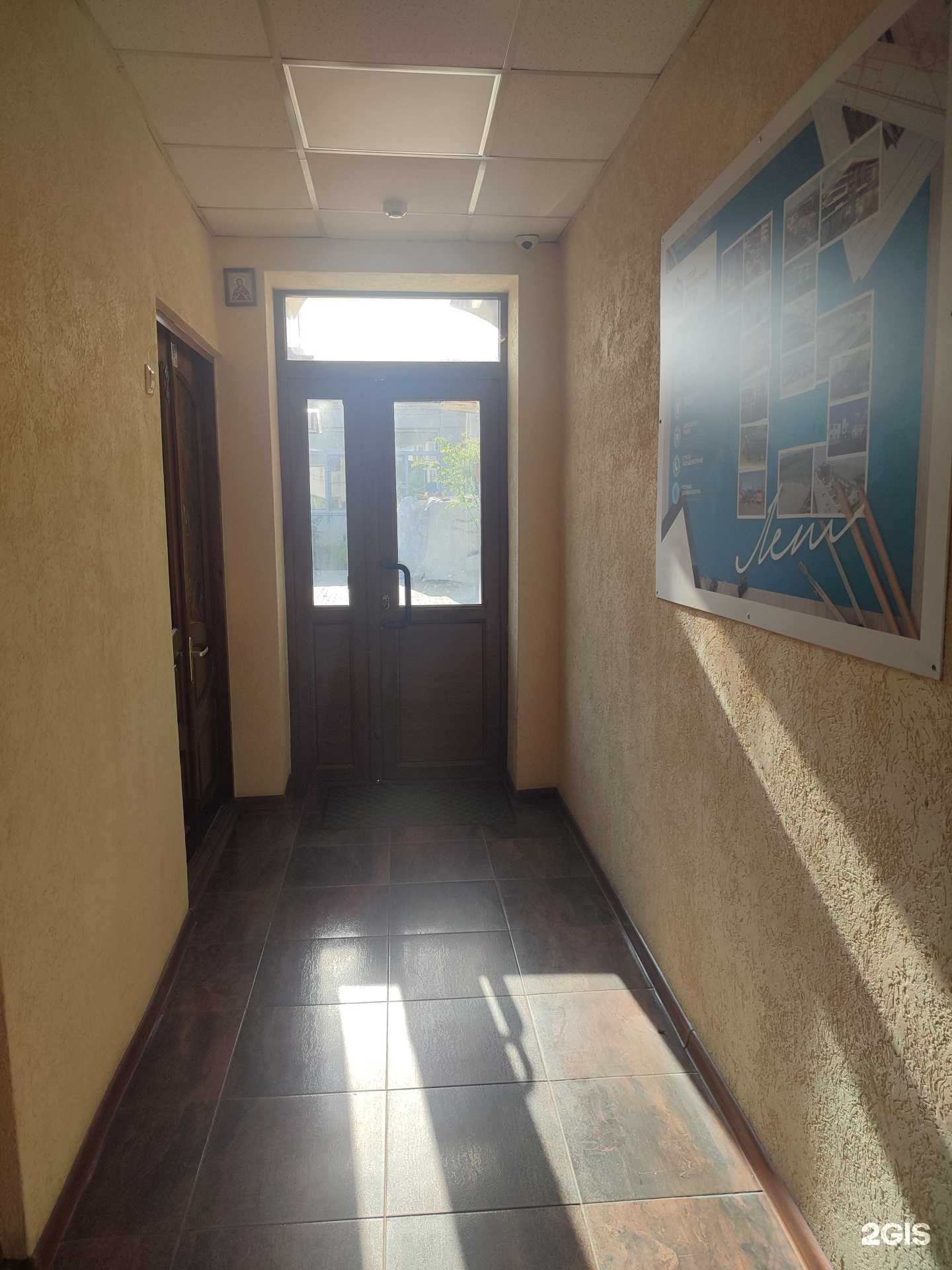 Отзывы на компанию Стройинжениринг в Краснодаре c фото