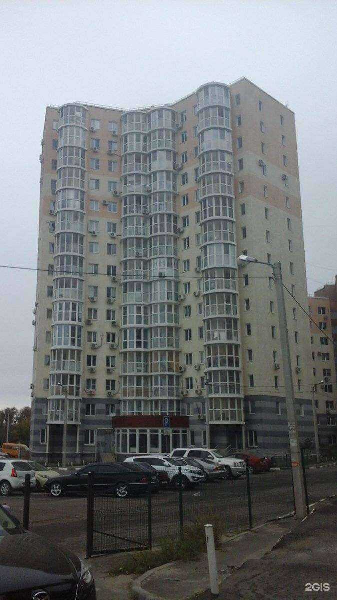 Отзывы на компанию Клиника Бойко в Волгограде c фото - фотография 2 из 2