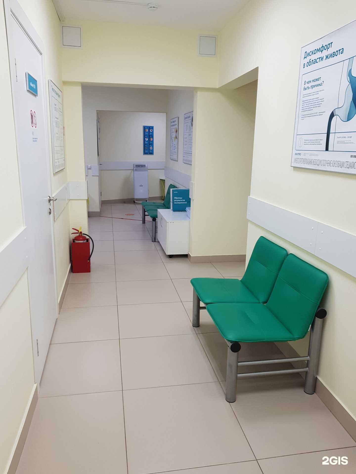 Отзывы на компанию ПрофиМед в г. Курск c фото