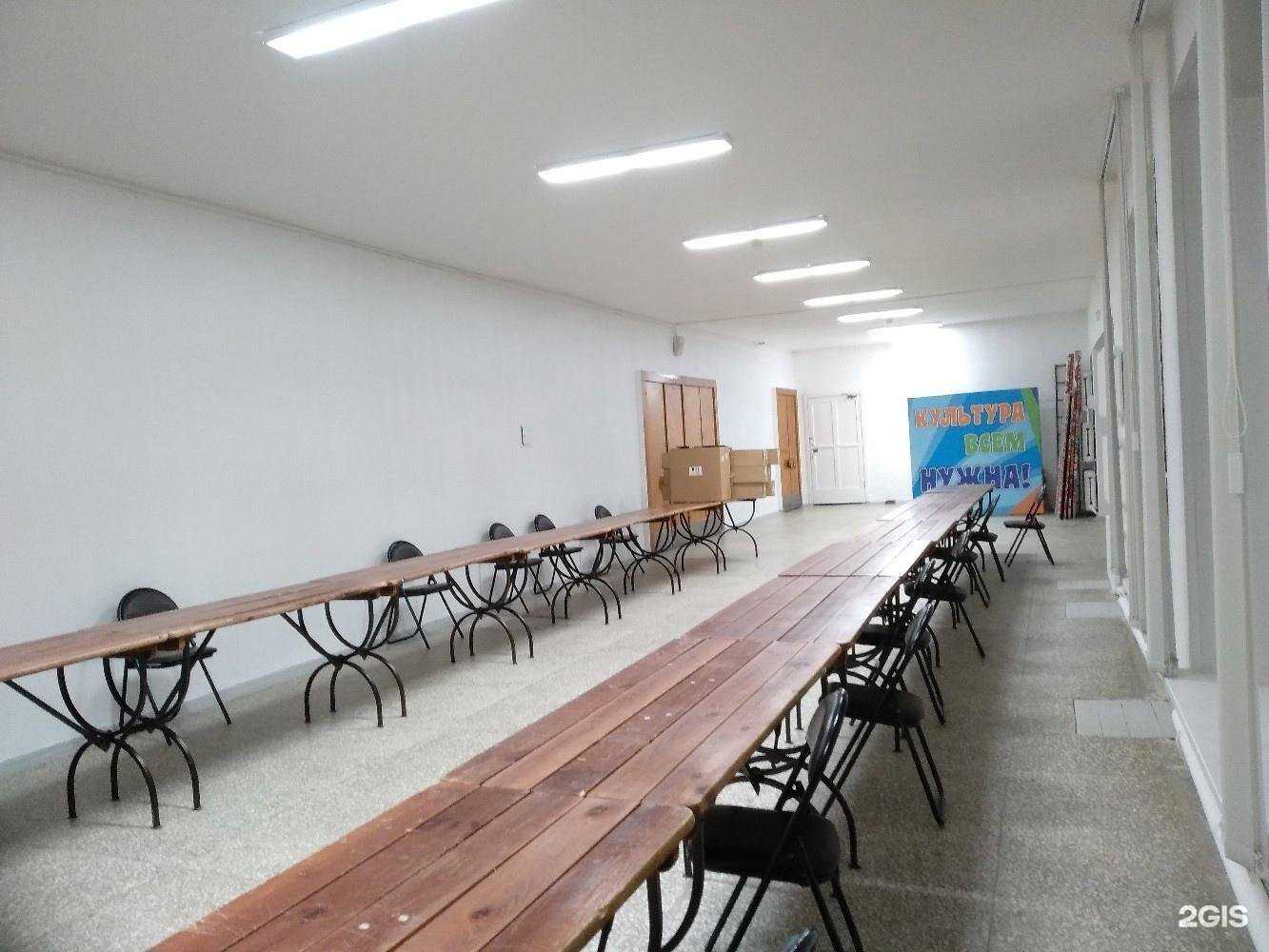 Отзывы на компанию Мончегорский городской центр культуры в Мончегорске c фото