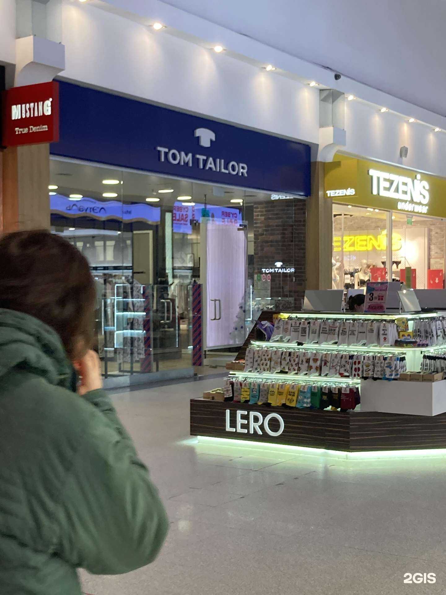 Отзывы на компанию Tom Tailor в г. Самара c фото