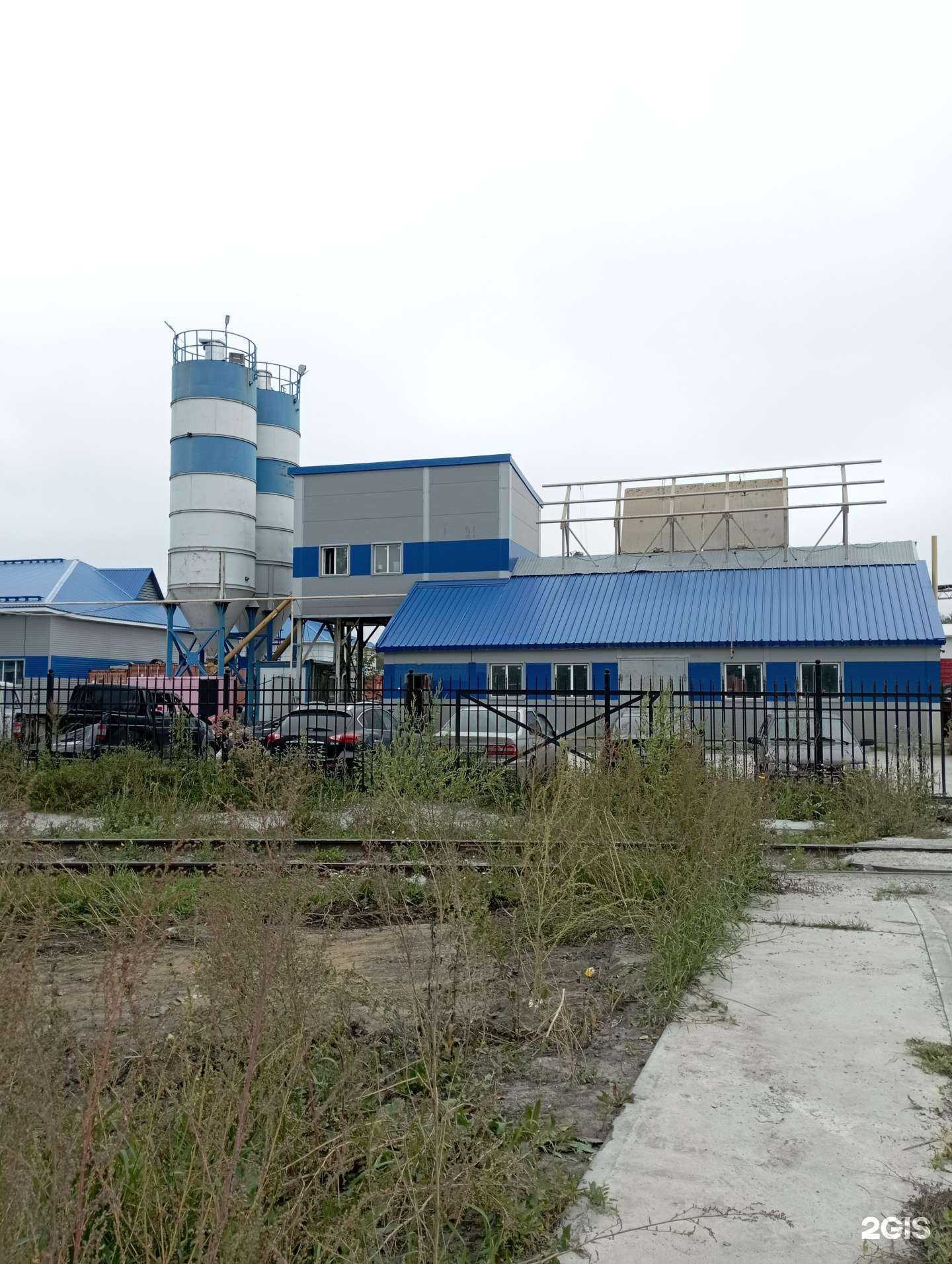 Отзывы на компанию Казкор в г. Новосибирск c фото