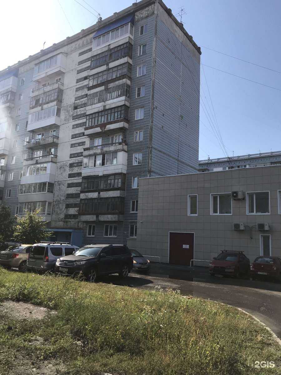 Отзывы на компанию СберСтрахование в Томске c фото - фотография 2 из 2