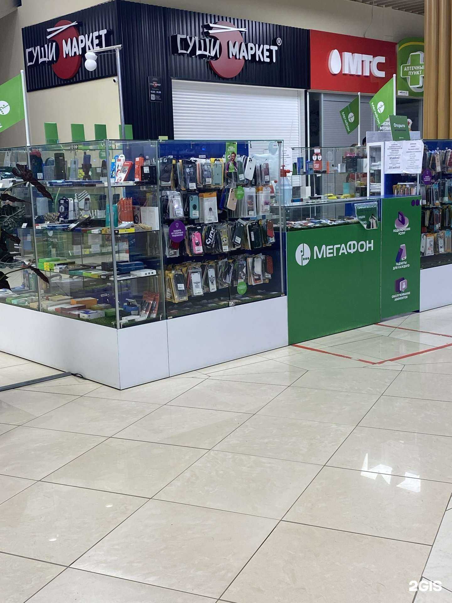 Отзывы на компанию МегаФон-Yota в Улан-Удэ c фото