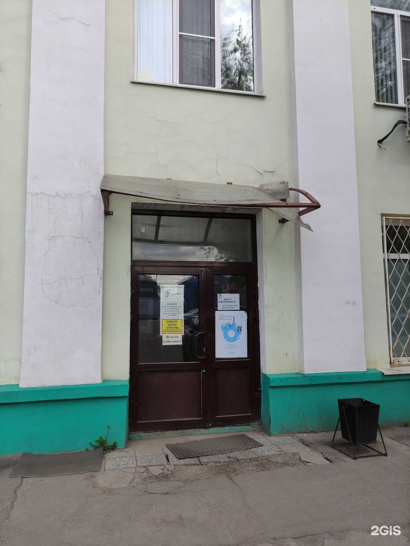 Отзывы на компанию Группа компания арктур в г. Подольск c фото