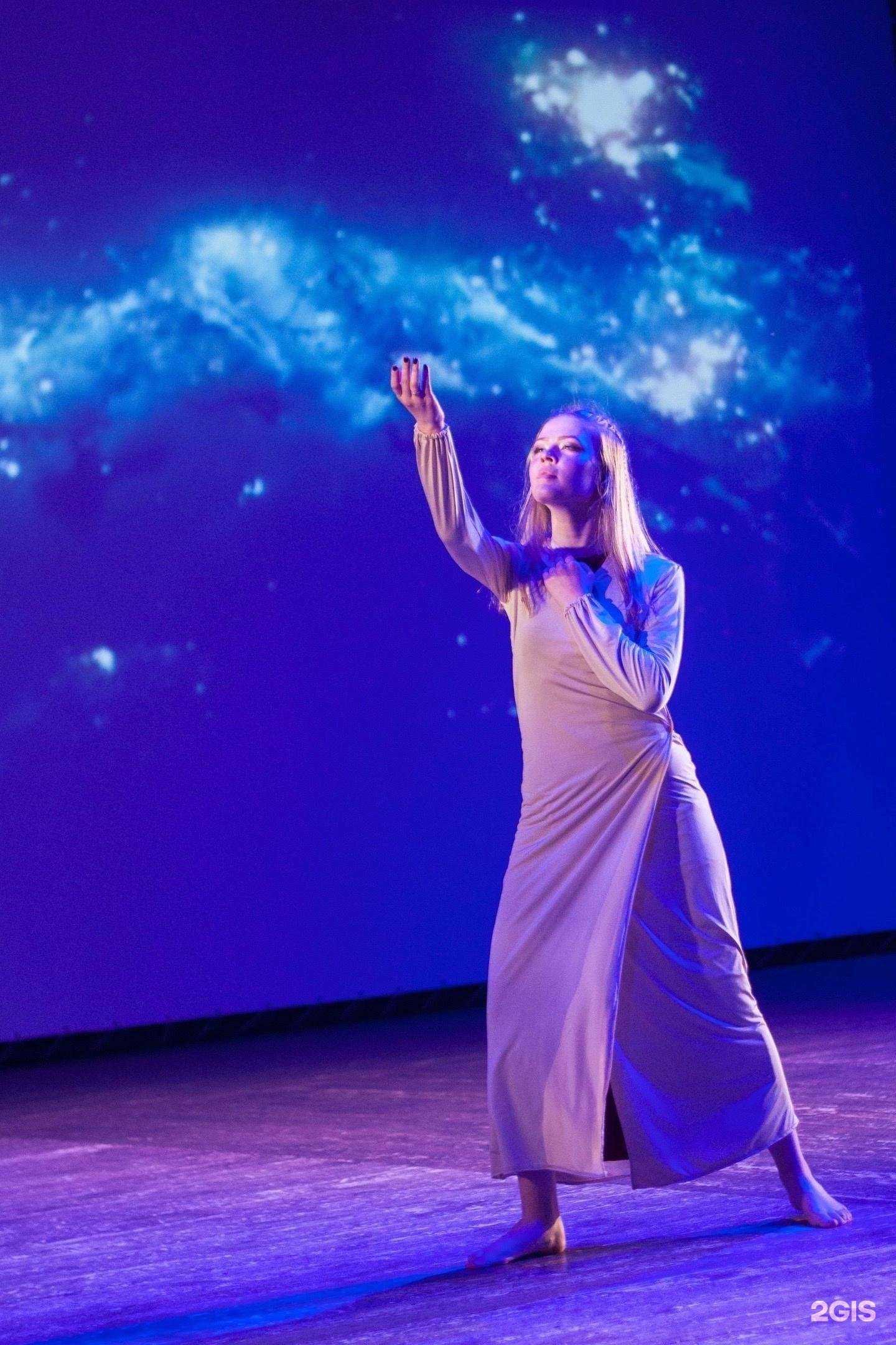 Отзывы на компанию A. T. Dance в Красноярске c фото