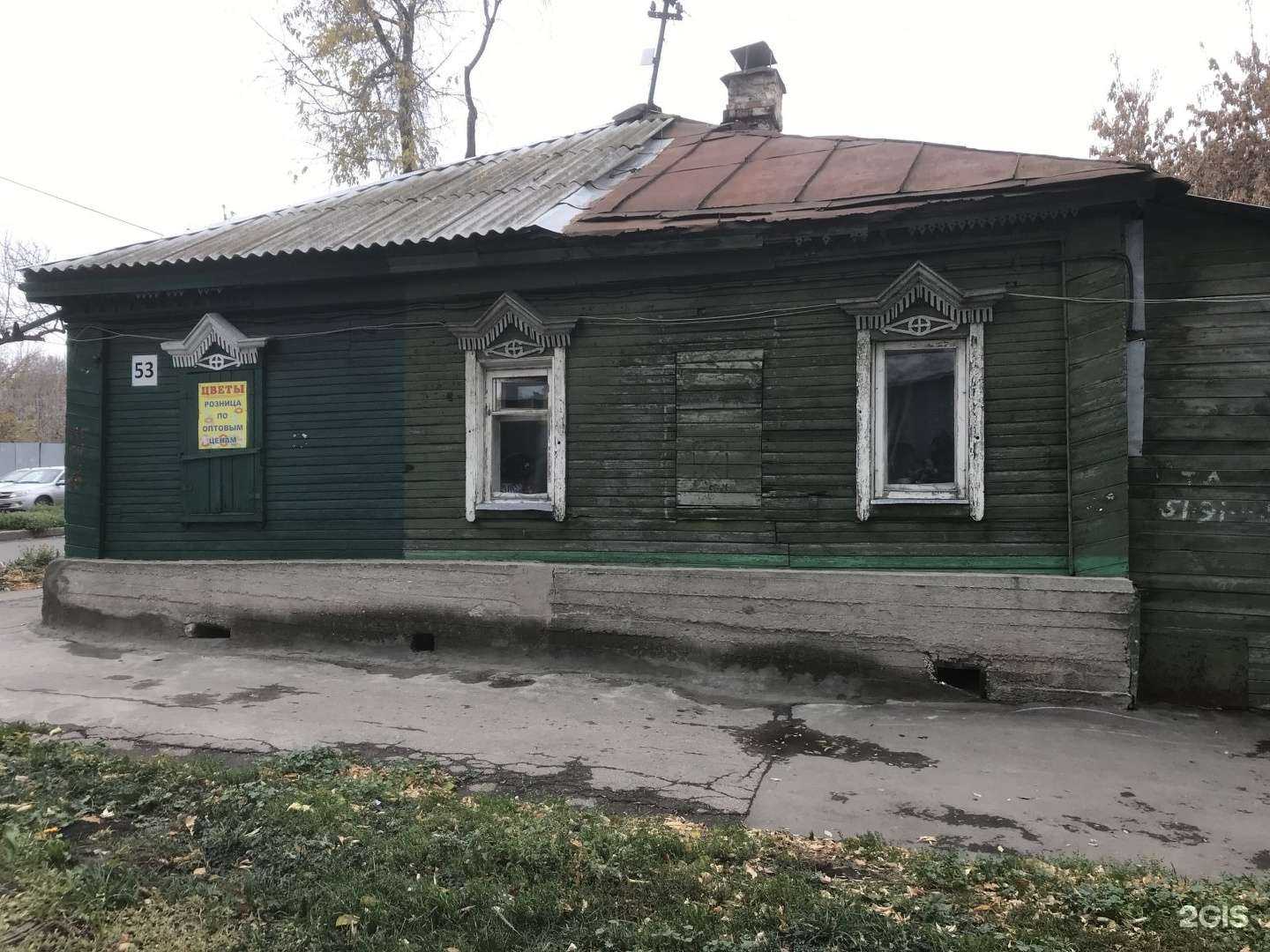 Отзывы на компанию Дом цветов в Самаре c фото